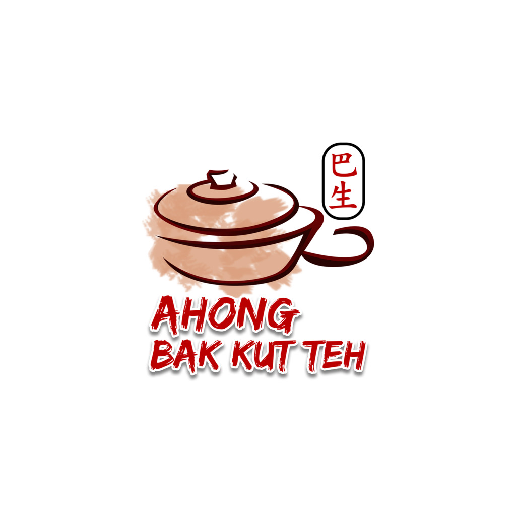 Ahong Bak Kut Teh