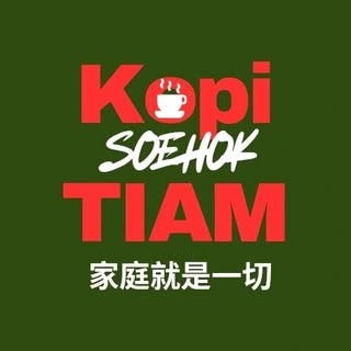 Kopi Tiam Soehok
