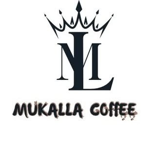Mukalla Coffee