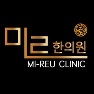 Mi-Reu TCM Acupuncture Herbal