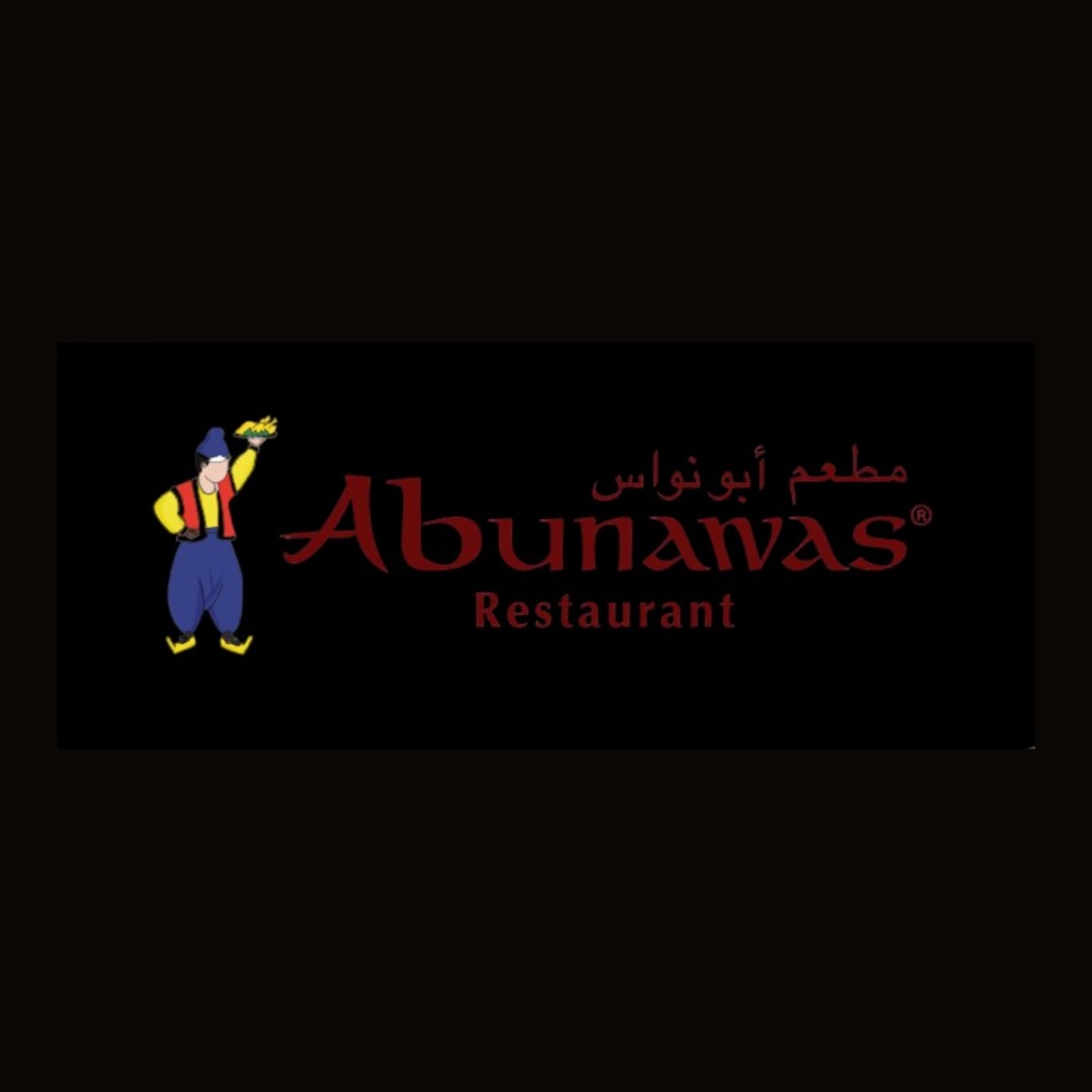 Abu Nawas